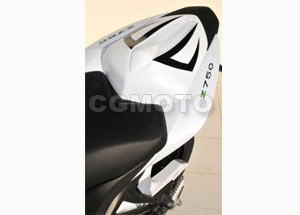 CAPOT DE SELLE Z 750 2007/2009