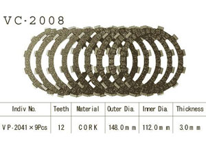 Kit Disques d'Embrayage Garnis Tdm 850 1996/2001