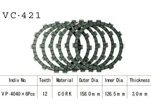 Kit Disques d'Embrayage Garnis Kr1/1s 250 1989/1990